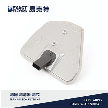 滤网