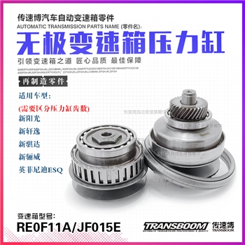 链轮一套/30齿