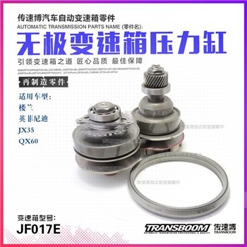链轮一套/25齿
